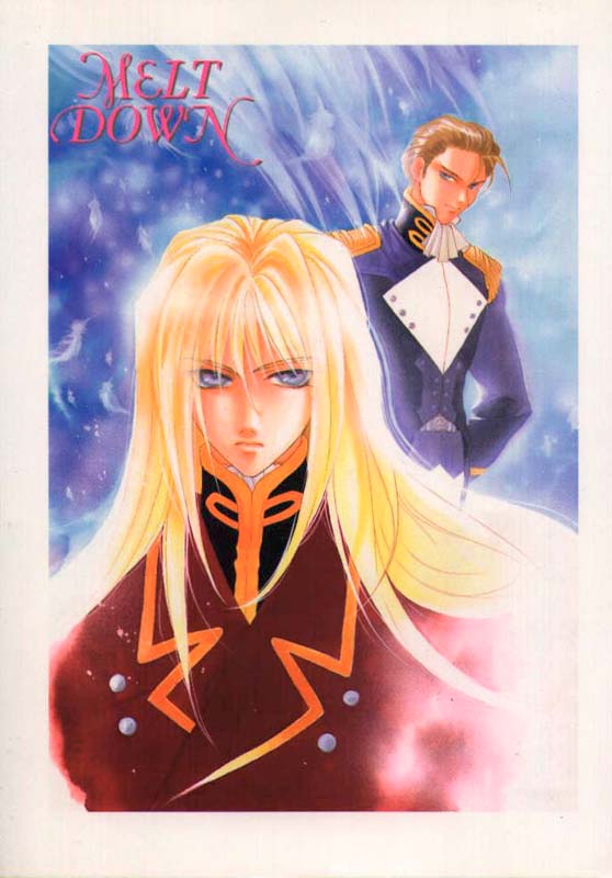 [MELT DOWN (冬凪れく, 極楽院櫻子)] TERRORIST テロリスト (ガンダムW)