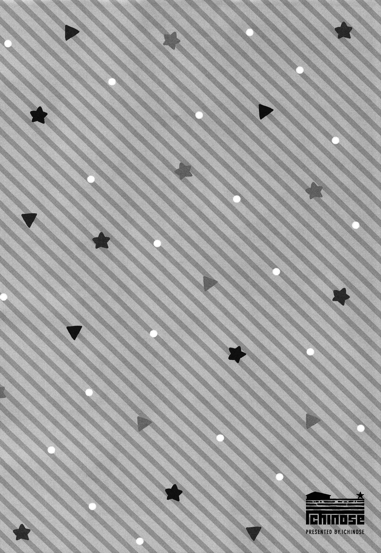(C96) [一ノ瀬ランド] 鹿島とラブラブ鎮守府生活 (艦隊これくしょん -艦これ-) [中国翻訳]