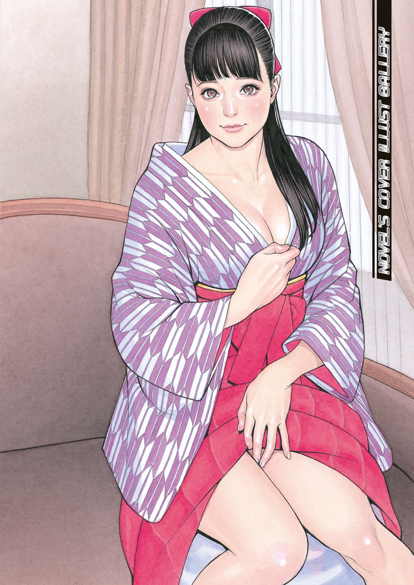 [十六夜清心、山咲まさと] 淫Y赤絨毯 [DL版]