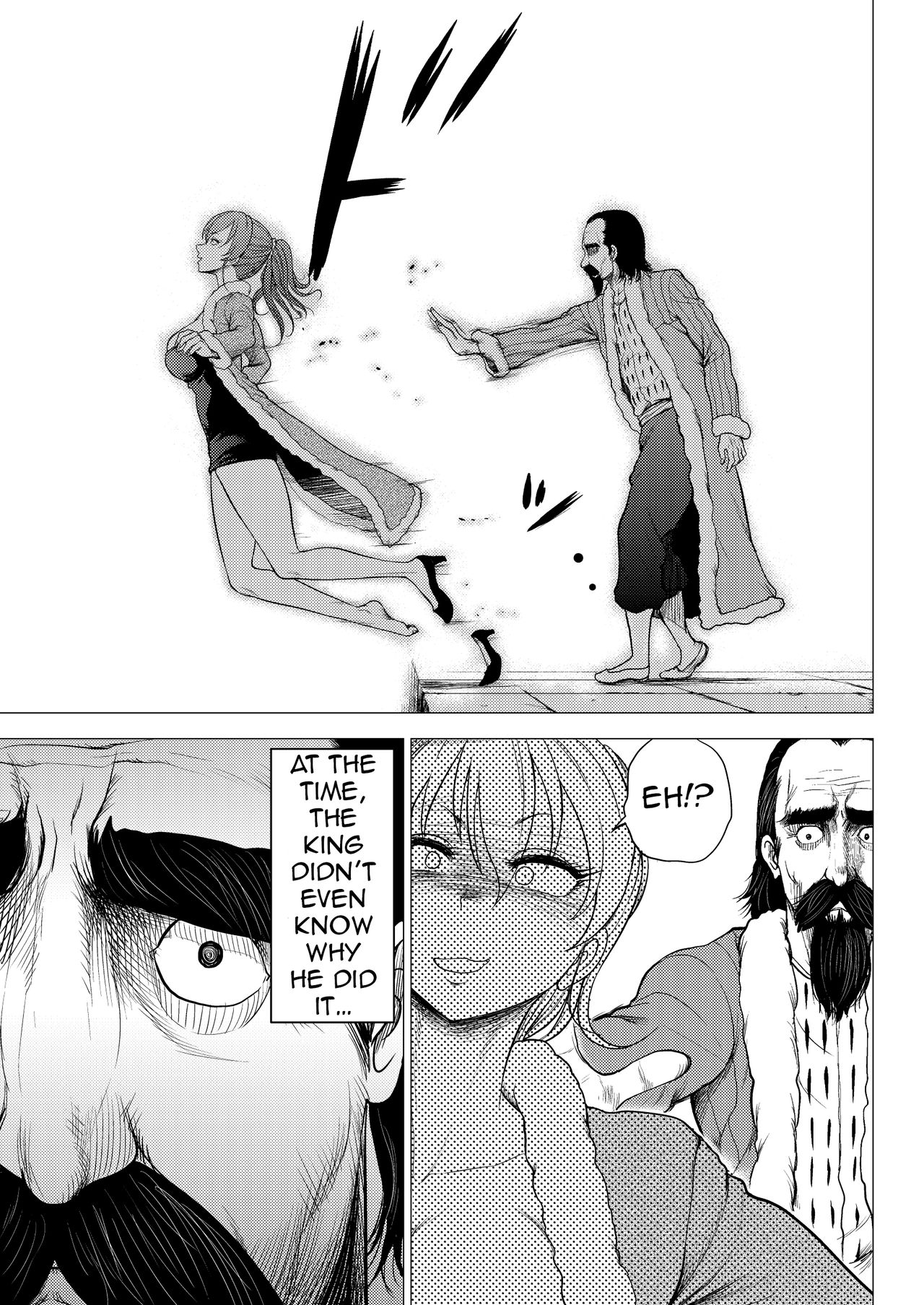 [Studio TAGATA (よんたろう)] ダルミニア王国物語「王妃の堕落」 [英訳]