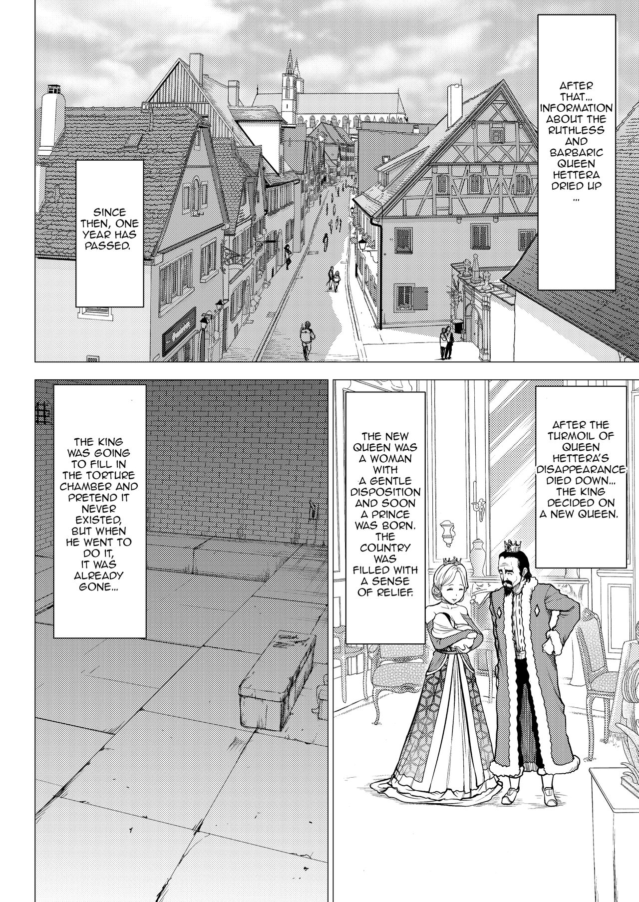 [Studio TAGATA (よんたろう)] ダルミニア王国物語「王妃の堕落」 [英訳]