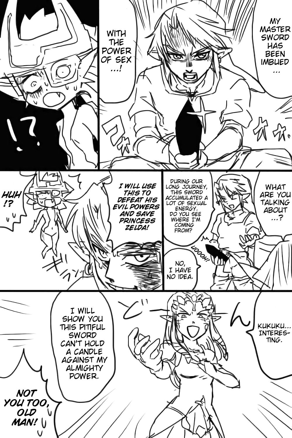 [わさび] ゼルダさんと勝負しよ！ (ゼルダの伝説)