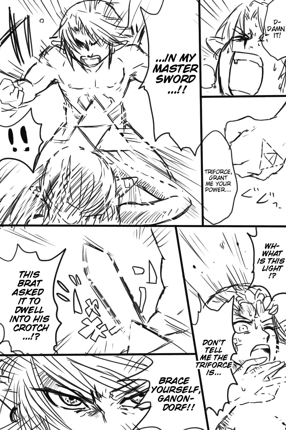 [わさび] ゼルダさんと勝負しよ！ (ゼルダの伝説)