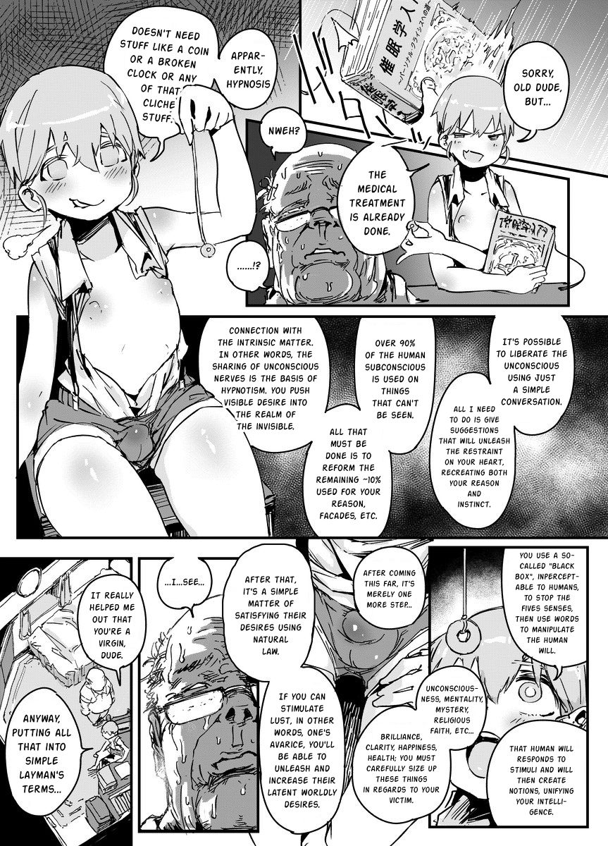 [PLATONiCA (にょるべえ)] 天才男の娘と家庭教師おじさんと催眠術(仮) [英訳]