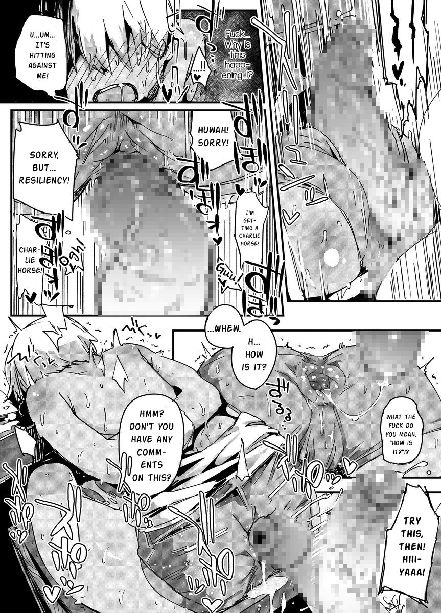 [PLATONiCA (にょるべえ)] 天才男の娘と家庭教師おじさんと催眠術(仮) [英訳]