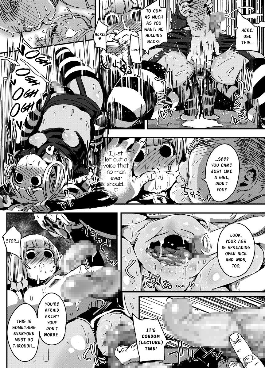 [PLATONiCA (にょるべえ)] 天才男の娘と家庭教師おじさんと催眠術(仮) [英訳]
