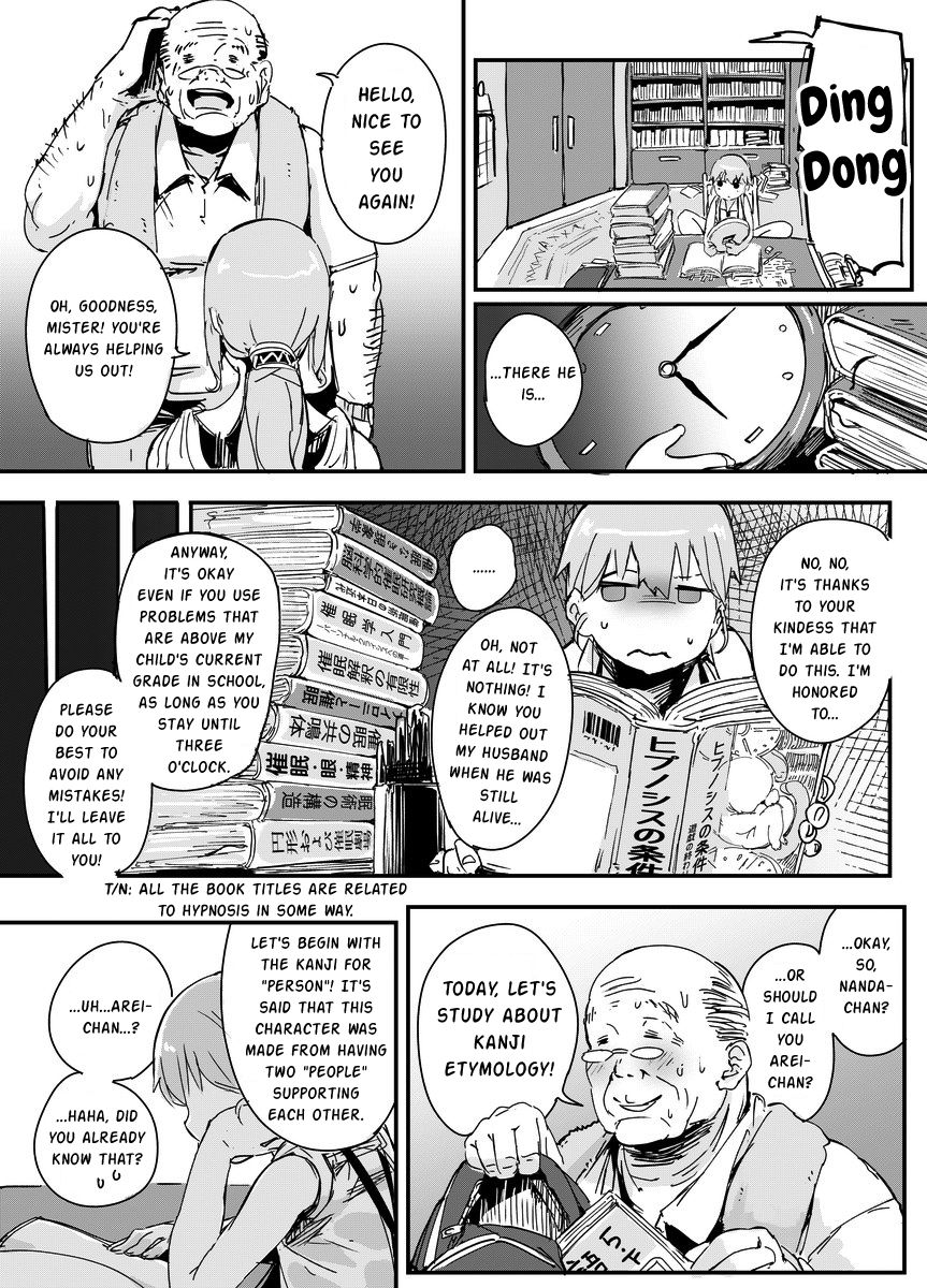 [PLATONiCA (にょるべえ)] 天才男の娘と家庭教師おじさんと催眠術(仮) [英訳]