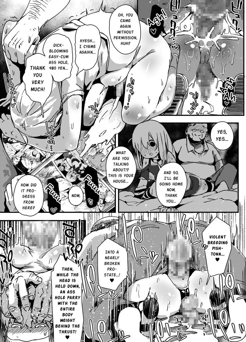 [PLATONiCA (にょるべえ)] 天才男の娘と家庭教師おじさんと催眠術(仮) [英訳]