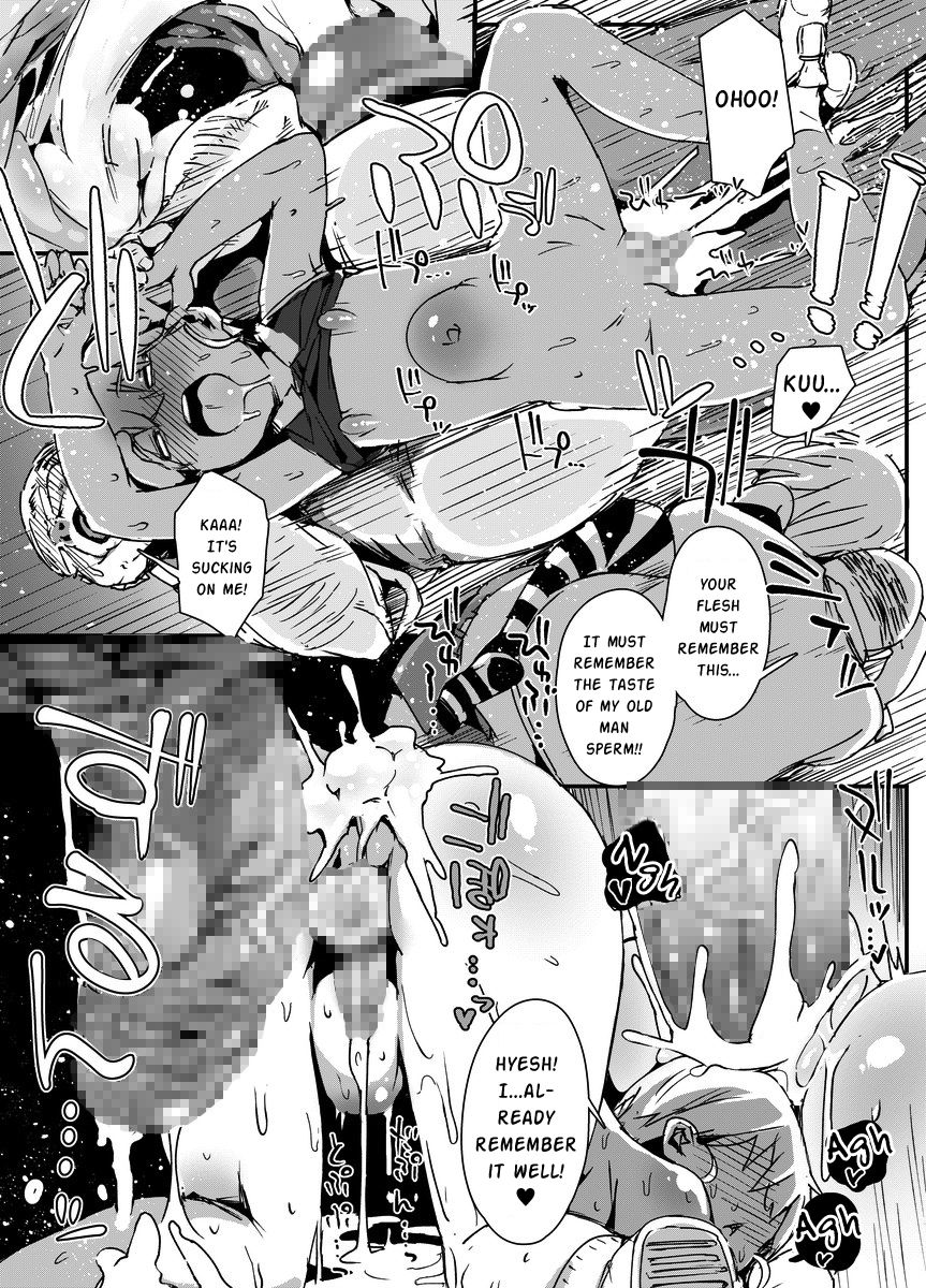 [PLATONiCA (にょるべえ)] 天才男の娘と家庭教師おじさんと催眠術(仮) [英訳]