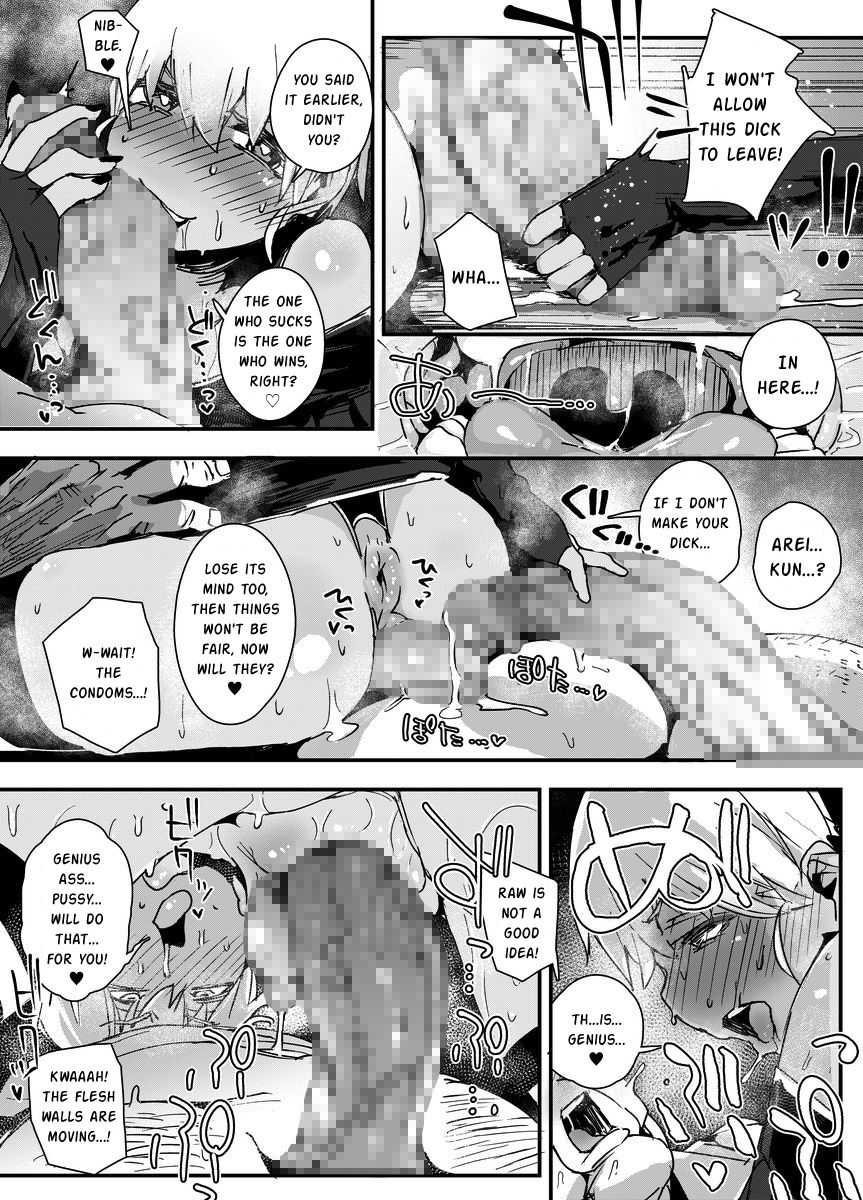 [PLATONiCA (にょるべえ)] 天才男の娘と家庭教師おじさんと催眠術(仮) [英訳]