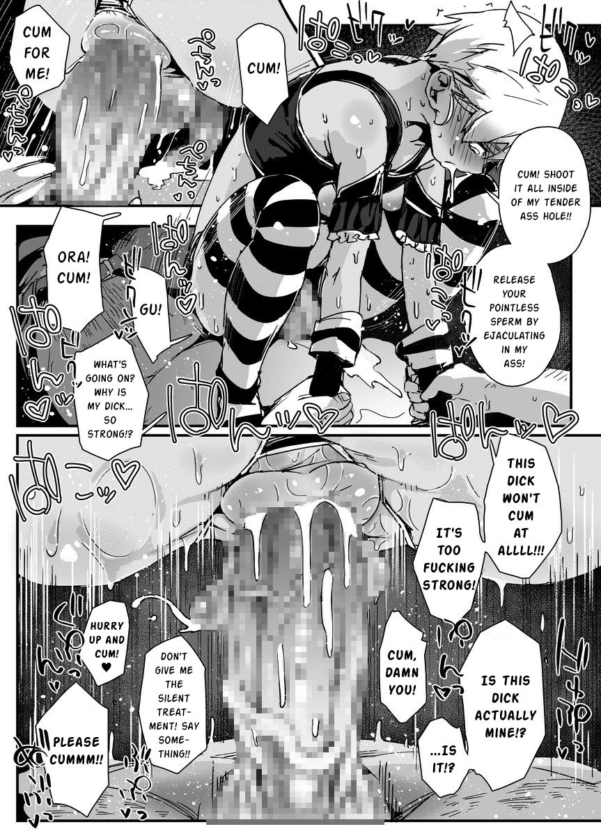 [PLATONiCA (にょるべえ)] 天才男の娘と家庭教師おじさんと催眠術(仮) [英訳]
