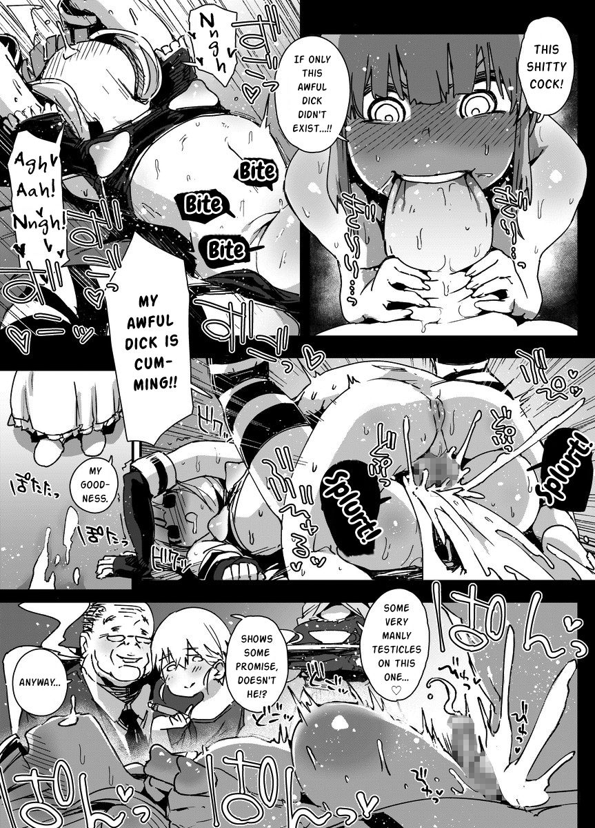 [PLATONiCA (にょるべえ)] 天才男の娘と家庭教師おじさんと催眠術(仮) [英訳]