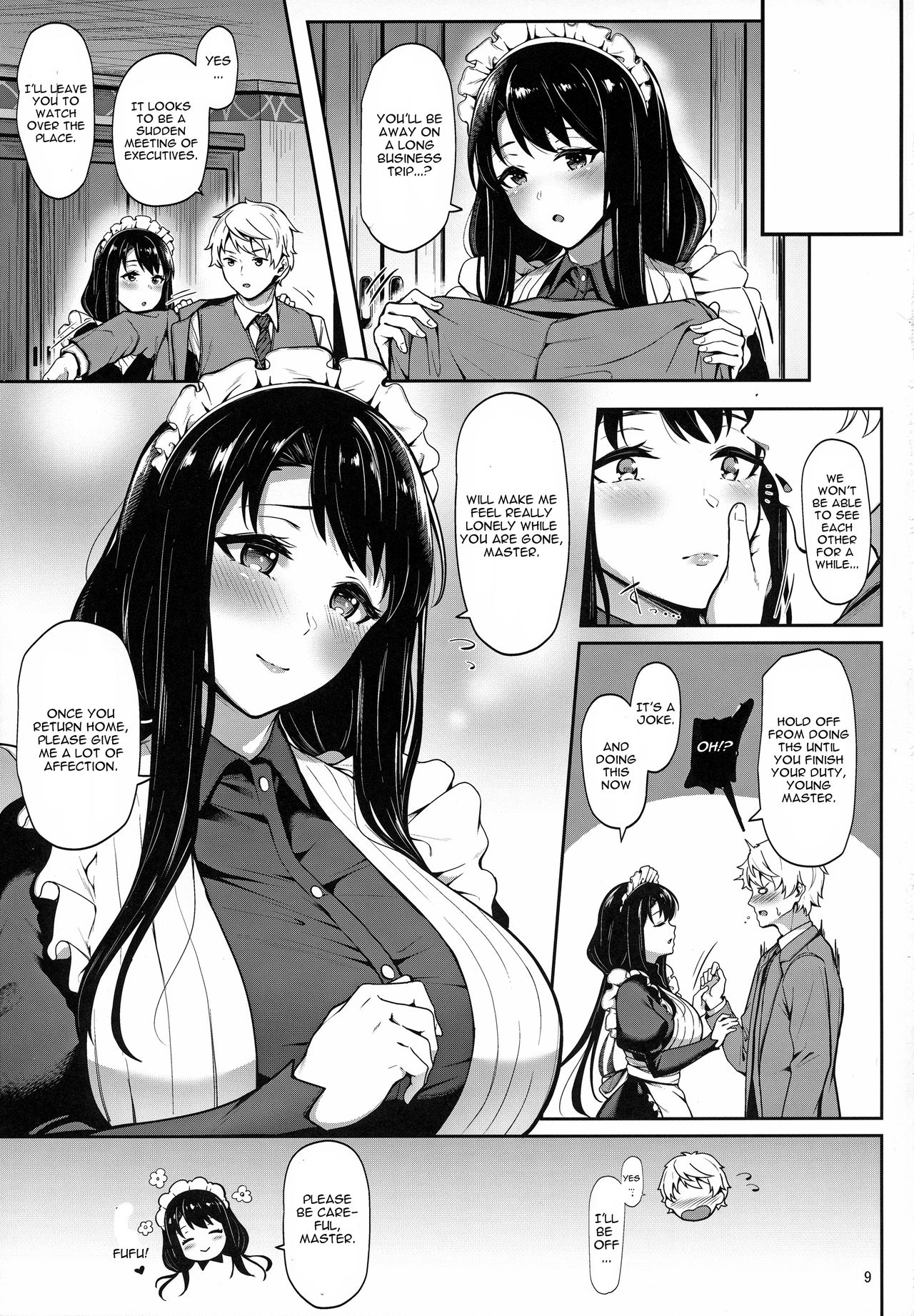 (C97) [3104丁目 (3104)] Soon Lazy [英訳]