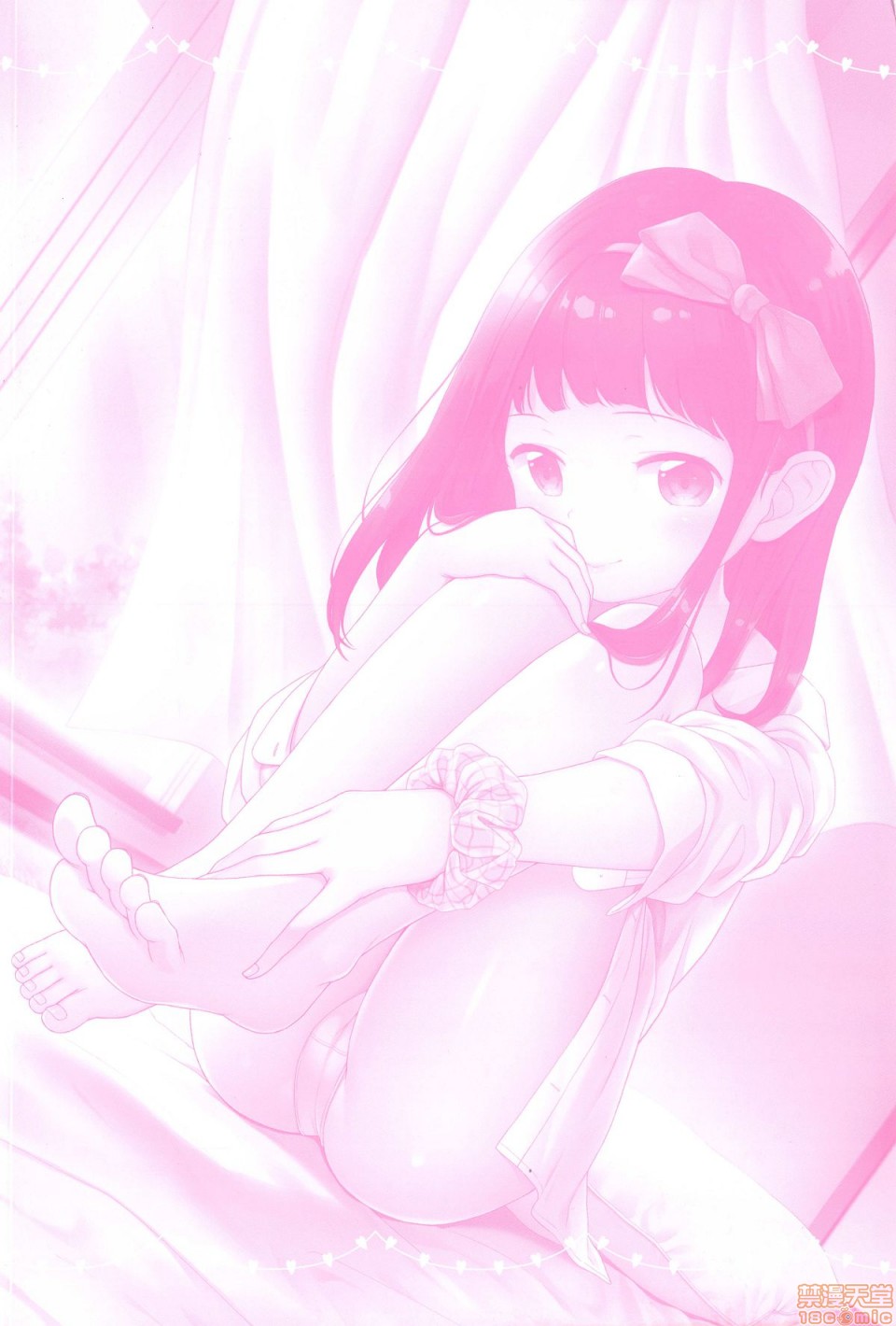 [清宮涼] まんなか。 [中国翻訳] [無修正]