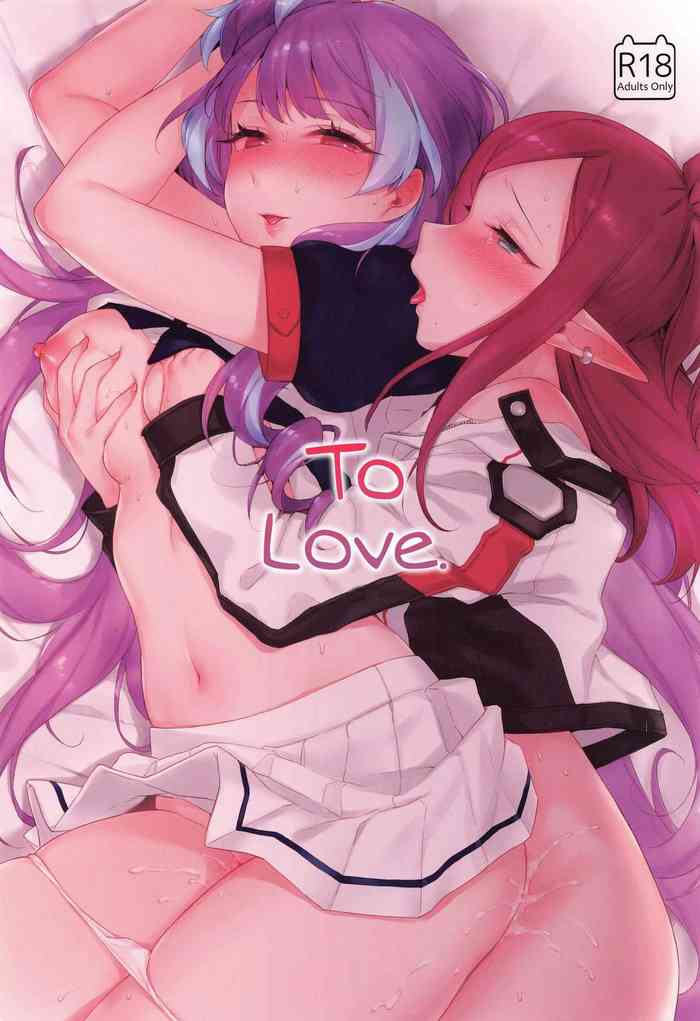 [エスリオ。 (ささのねこ)] 愛すること。 (マクロスΔ) [英訳]