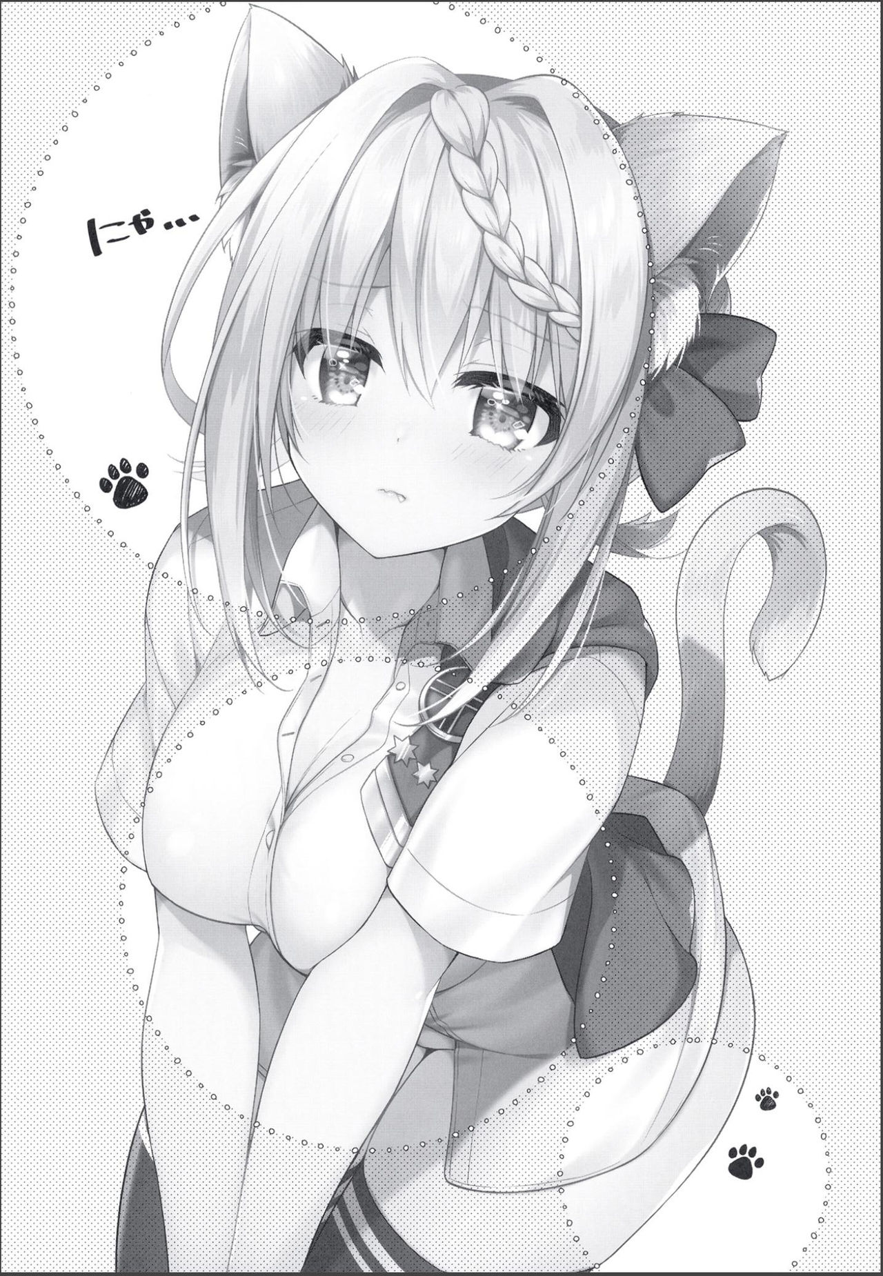 [Apple Water (りんご水)] パースちゃん猫耳どうしたの? (艦隊これくしょん -艦これ-) [中国翻訳] [DL版]