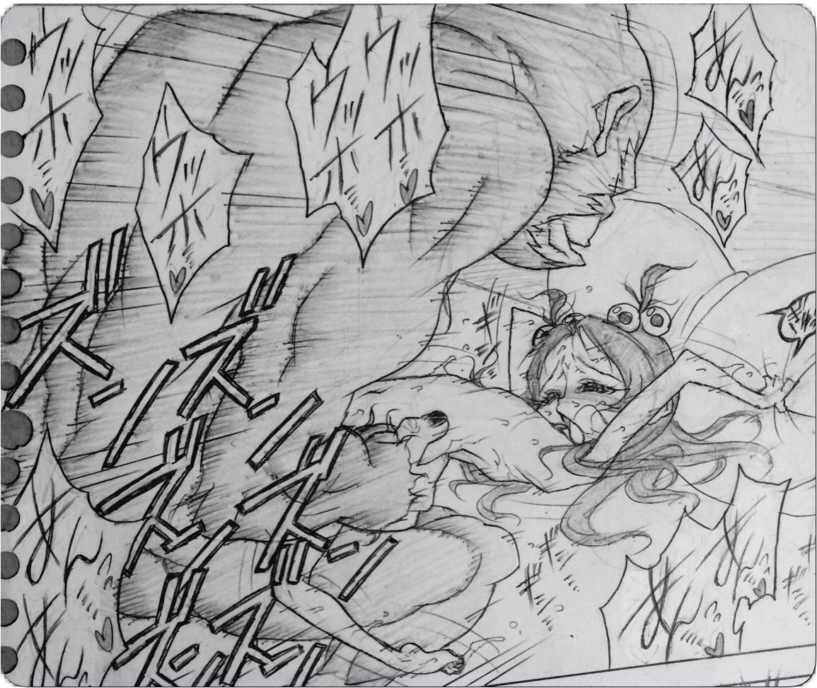 [地獄 極楽丸] ゴリラさんと･･･