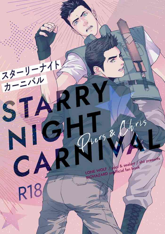 [よぴ] ピアクリ同人誌web再録