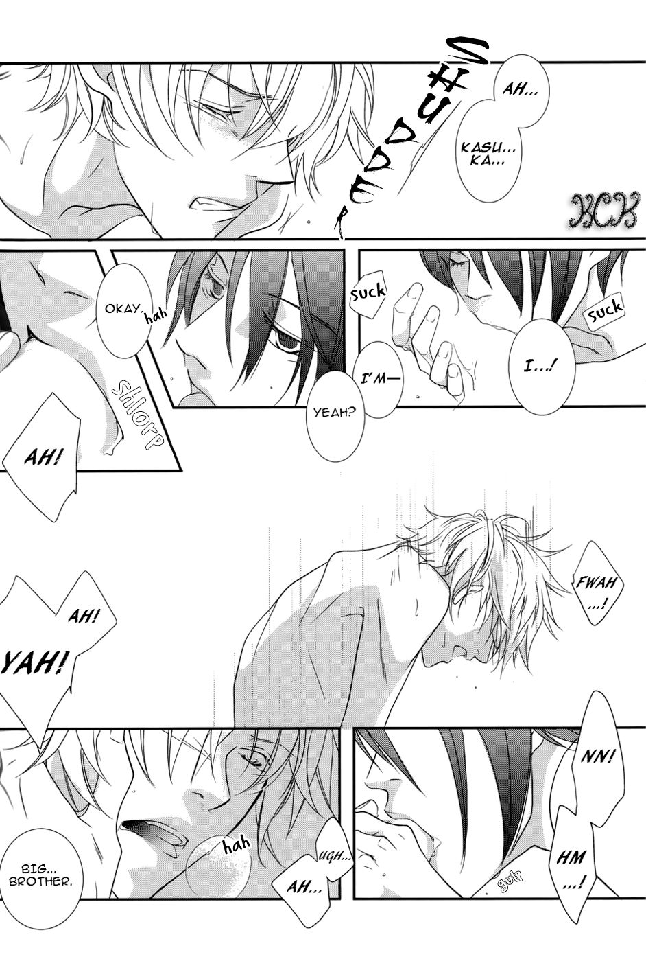 [area420 (風緒)] だけどそれは愛しいだろう? (デュラララ!!) [英訳]