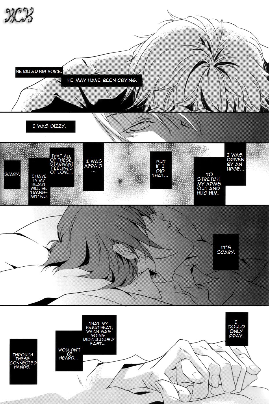 [area420 (風緒)] だけどそれは愛しいだろう? (デュラララ!!) [英訳]