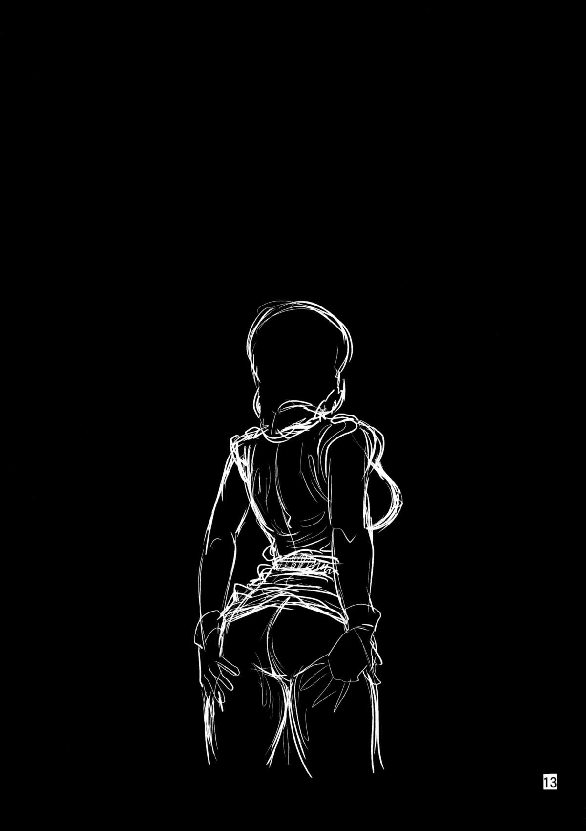 (C72) [スカートつき (keso)] 夜のエゥーゴ (機動戦士Ζガンダム) [中国翻訳]