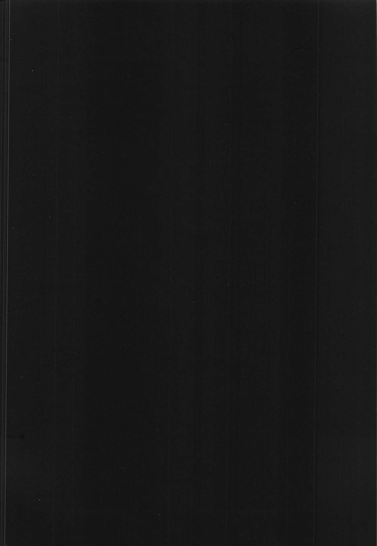 (C97) [埋葬ノ底 (丑露ムキ)] Blossoming and Withering (アズールレーン) [中国翻訳]