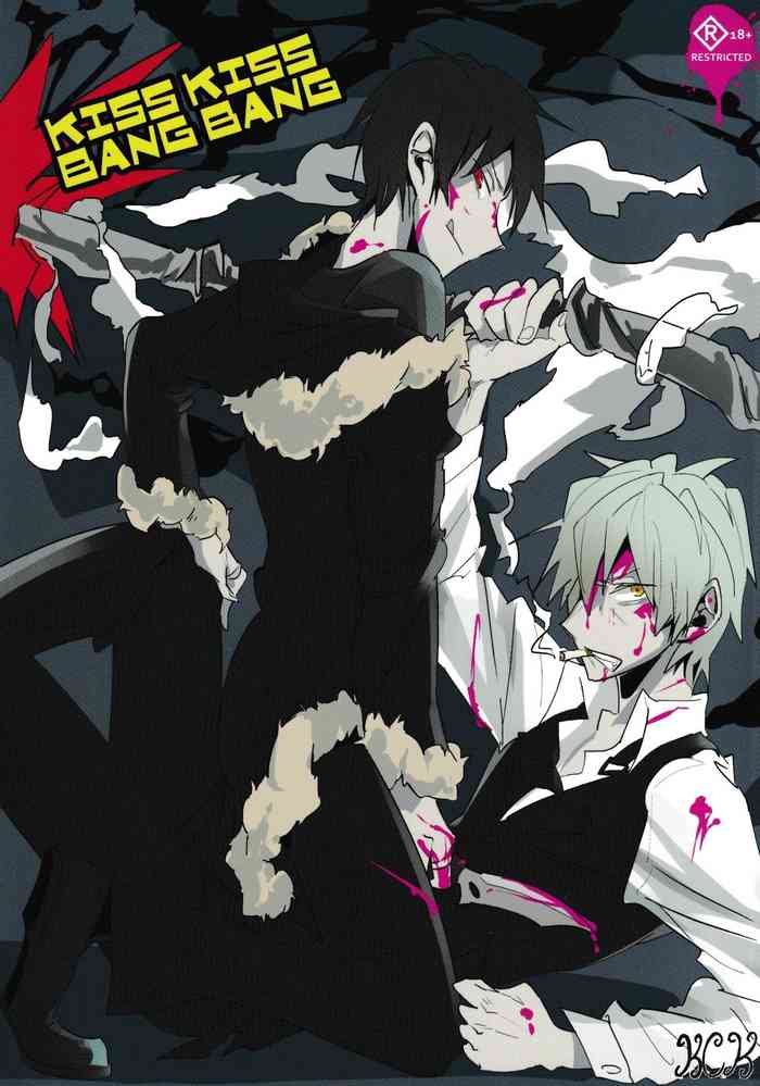 (池袋クロスロード×12) [MILK CULT (Trash Leopard)] KISS KISS BANG BANG (デュラララ!!)