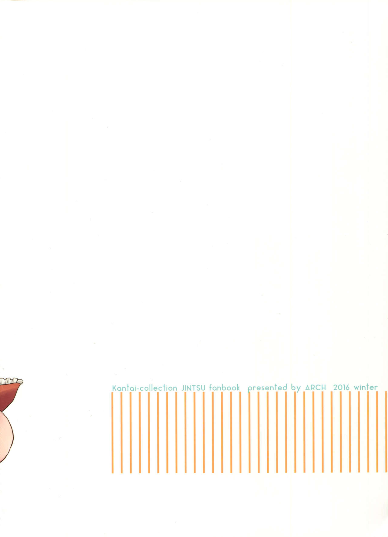 (C91) [ARCH (ぷらむ)] さよなら神通おねえちゃん (艦隊これくしょん -艦これ-) [英訳]