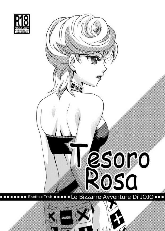 [悠木渓吾] Tesoro Rosa part1