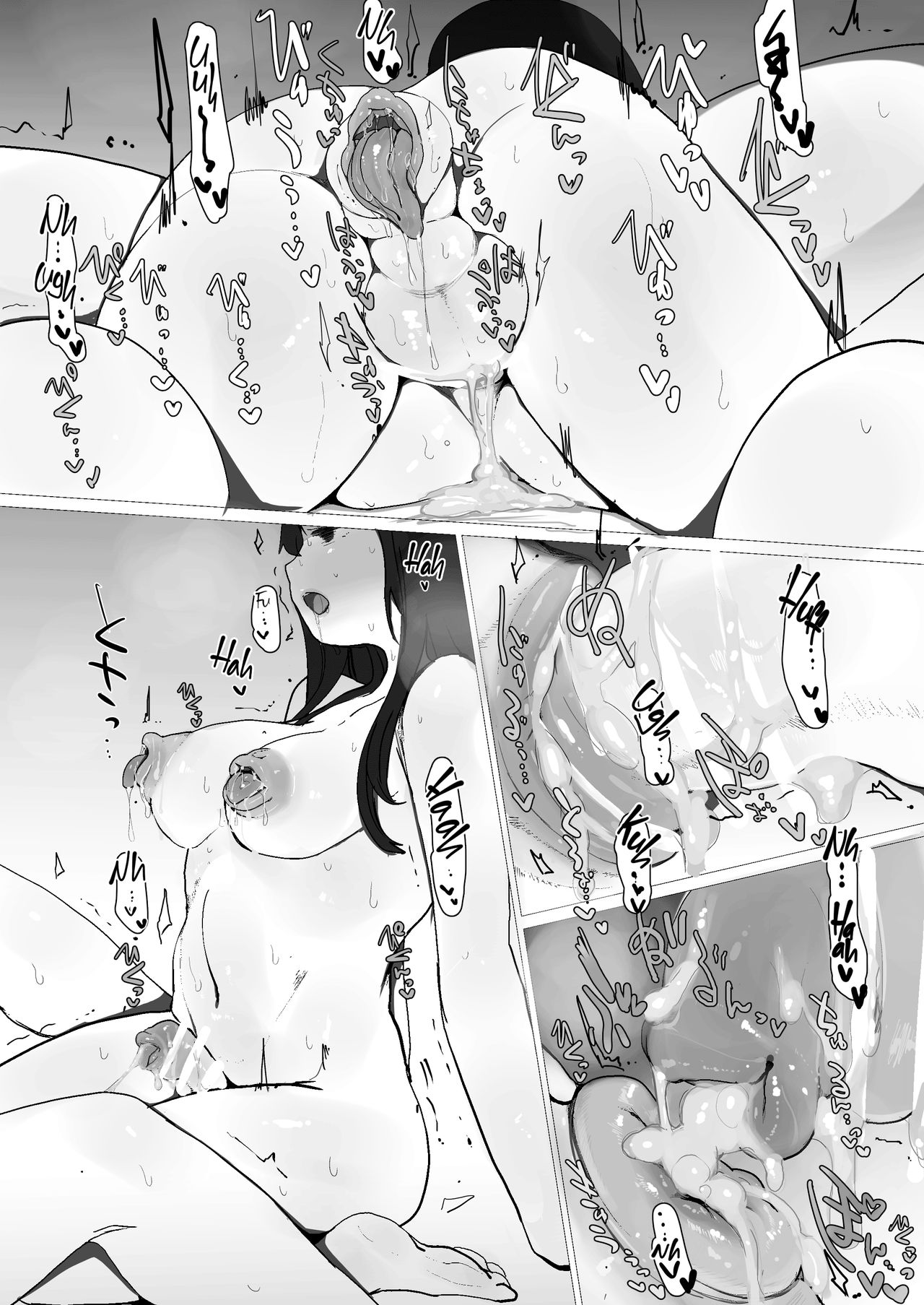 [はきだまり (はきだめ)] SF人体改造巨(母)乳男の娘百合幼馴染に気持ちよく去勢され愛玩動物に改造されていっぱい愛されて可愛がられちゃう薄い本(仮タイトル) [英訳]