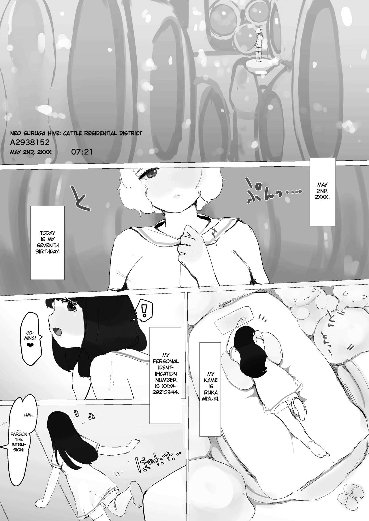 [はきだまり (はきだめ)] SF人体改造巨(母)乳男の娘百合幼馴染に気持ちよく去勢され愛玩動物に改造されていっぱい愛されて可愛がられちゃう薄い本(仮タイトル) [英訳]