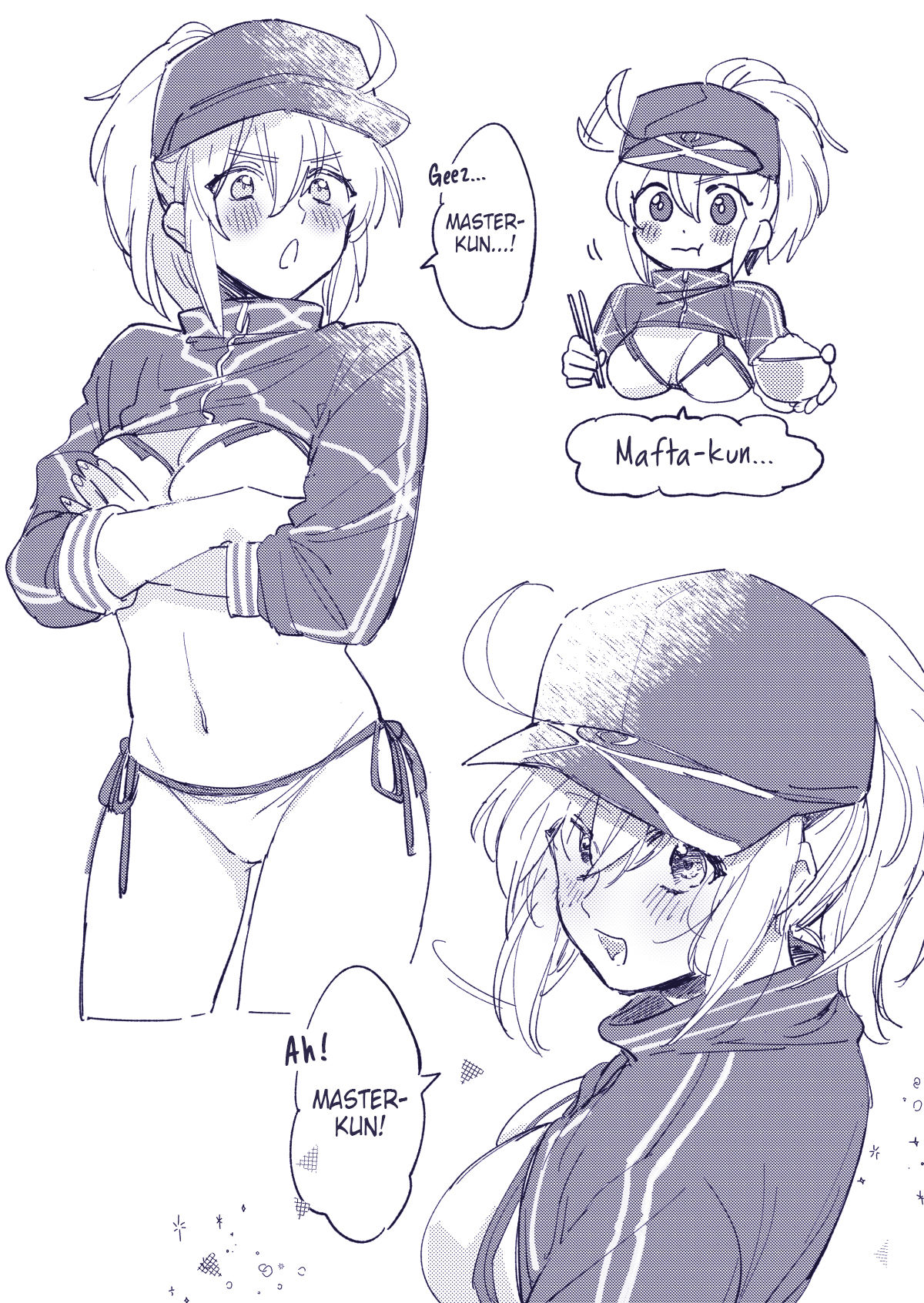[めえこ] FGOログ※成人向け (Fate/Grand Order) [English]