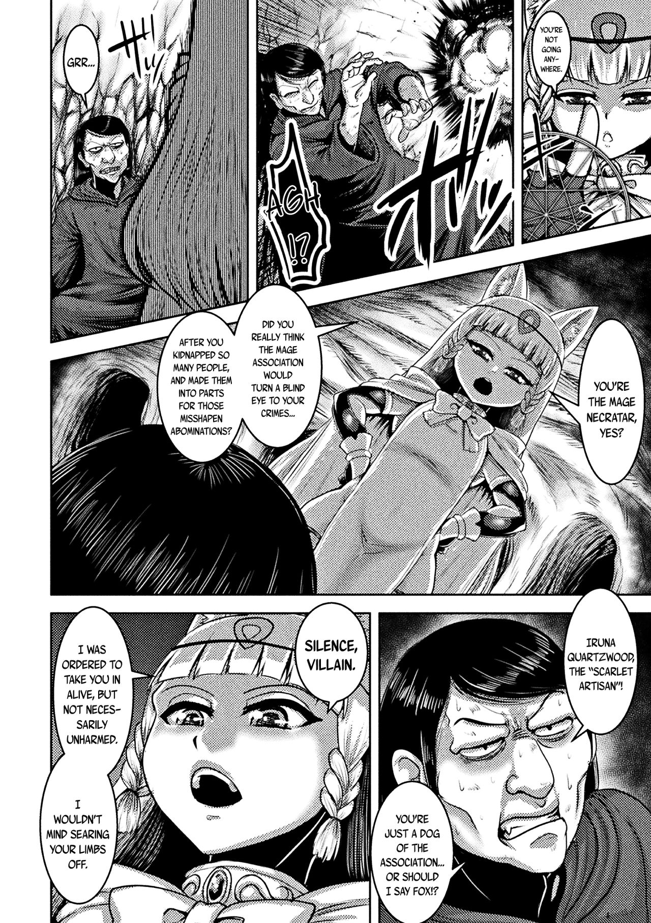 [アンソロジー] ロリババア強制種付けエッチ! Vol.1 [英訳] [DL版]