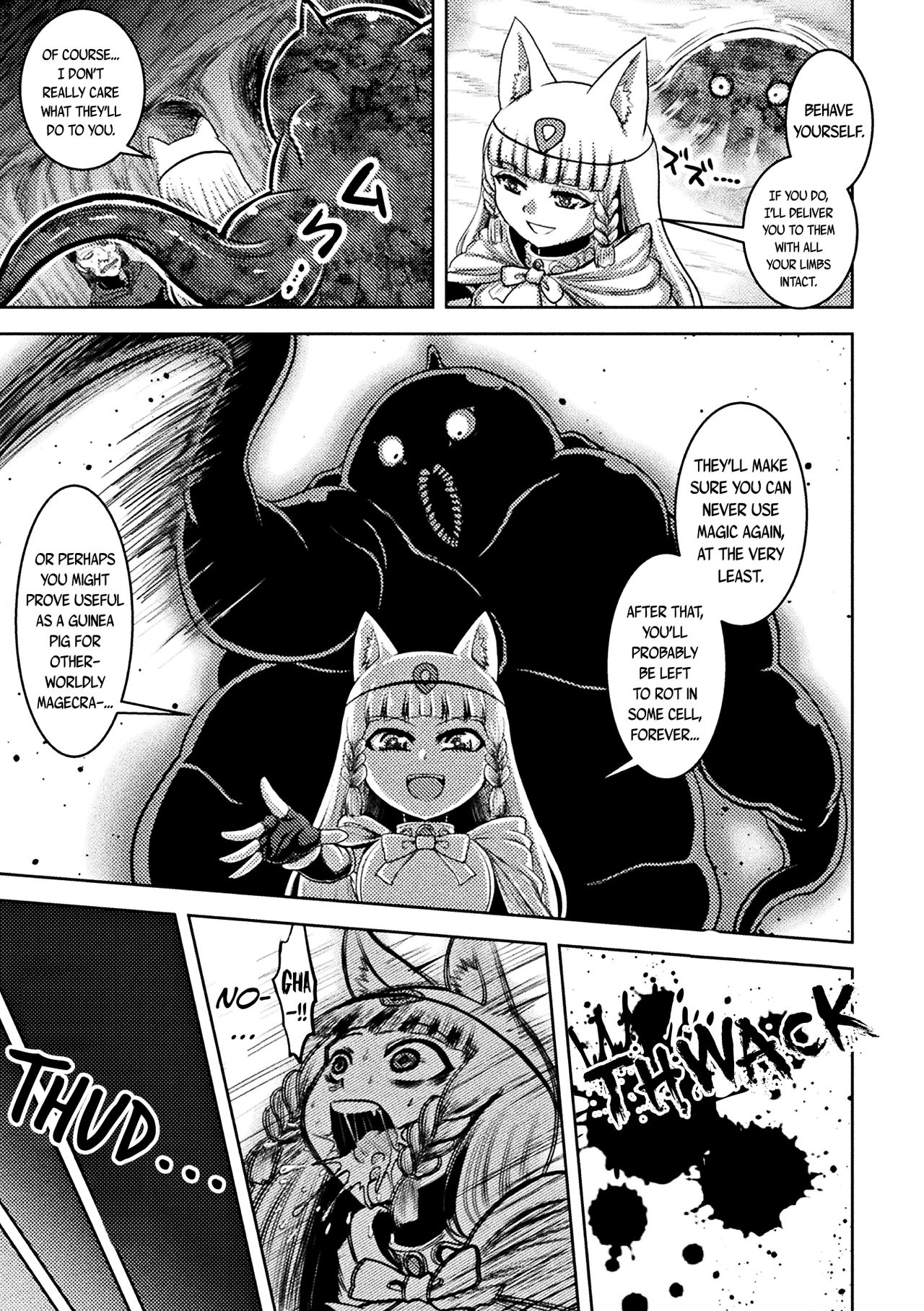 [アンソロジー] ロリババア強制種付けエッチ! Vol.1 [英訳] [DL版]