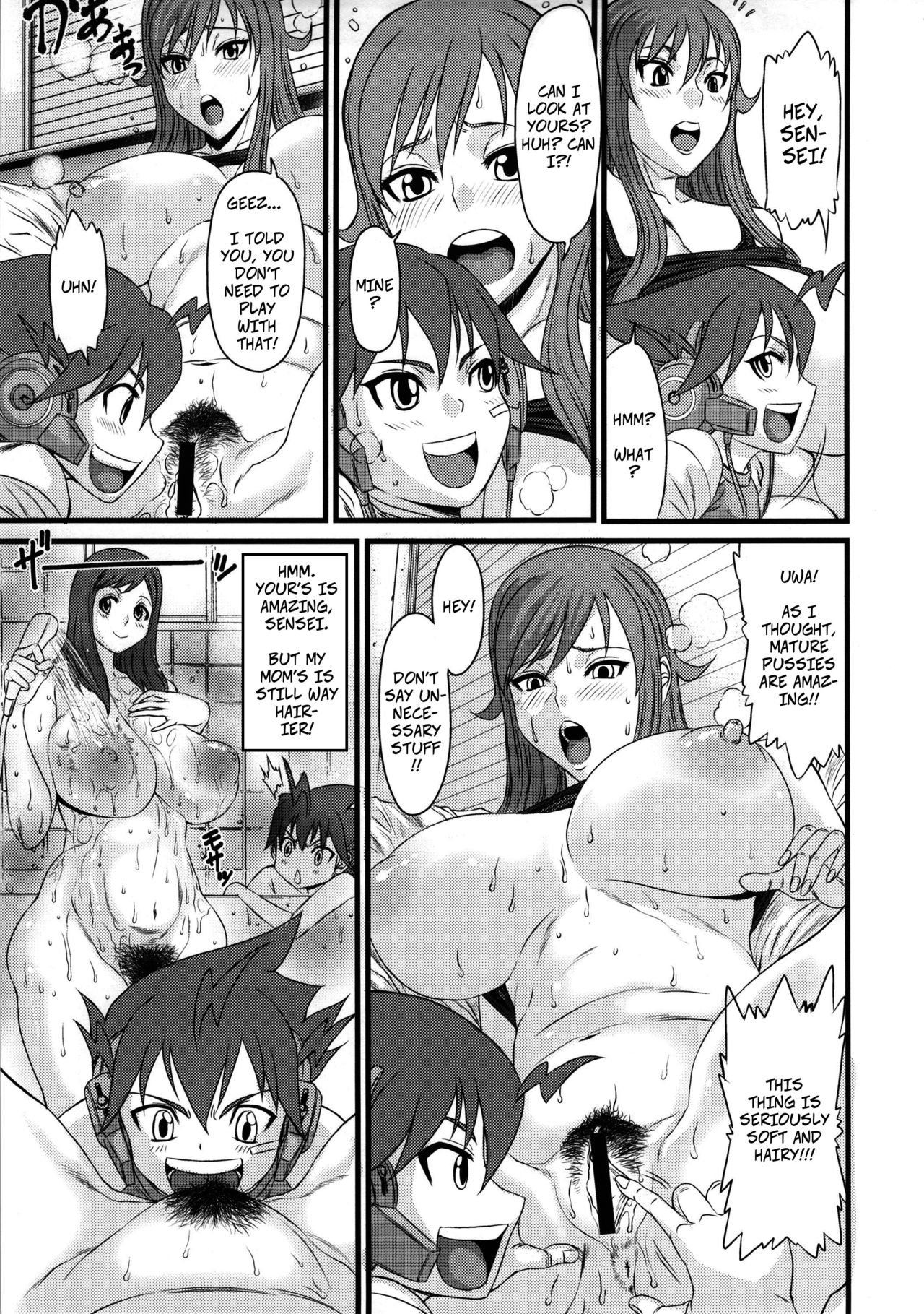 (C83) [オザ式 (砂川多良)] 一度でいいからおねがいしたいティーチャー (超速変形ジャイロゼッター) [英訳]