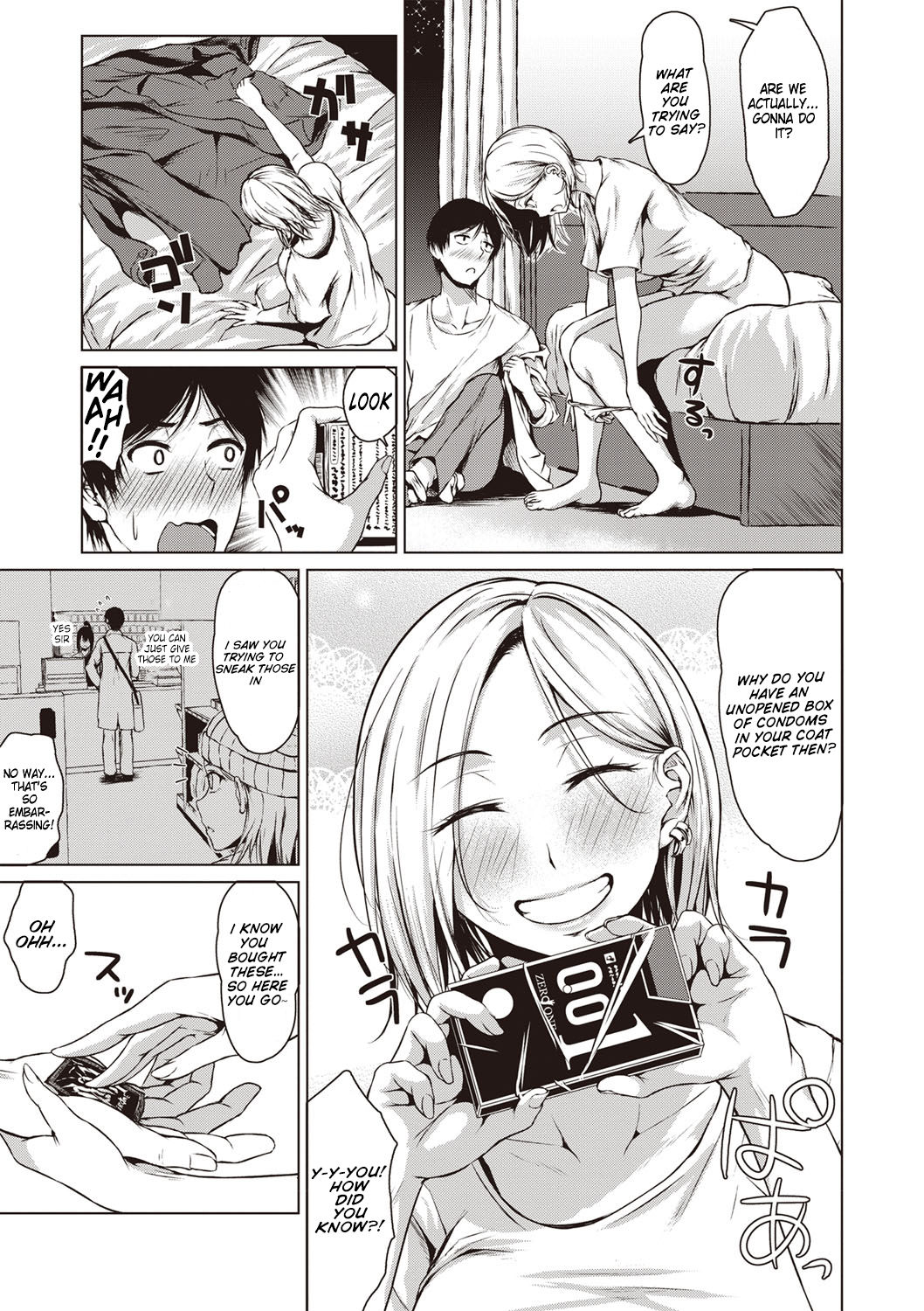 [たまび] The Dreamest Girl (コミック・マショウ 2020年2月号) [英訳] [DL版]