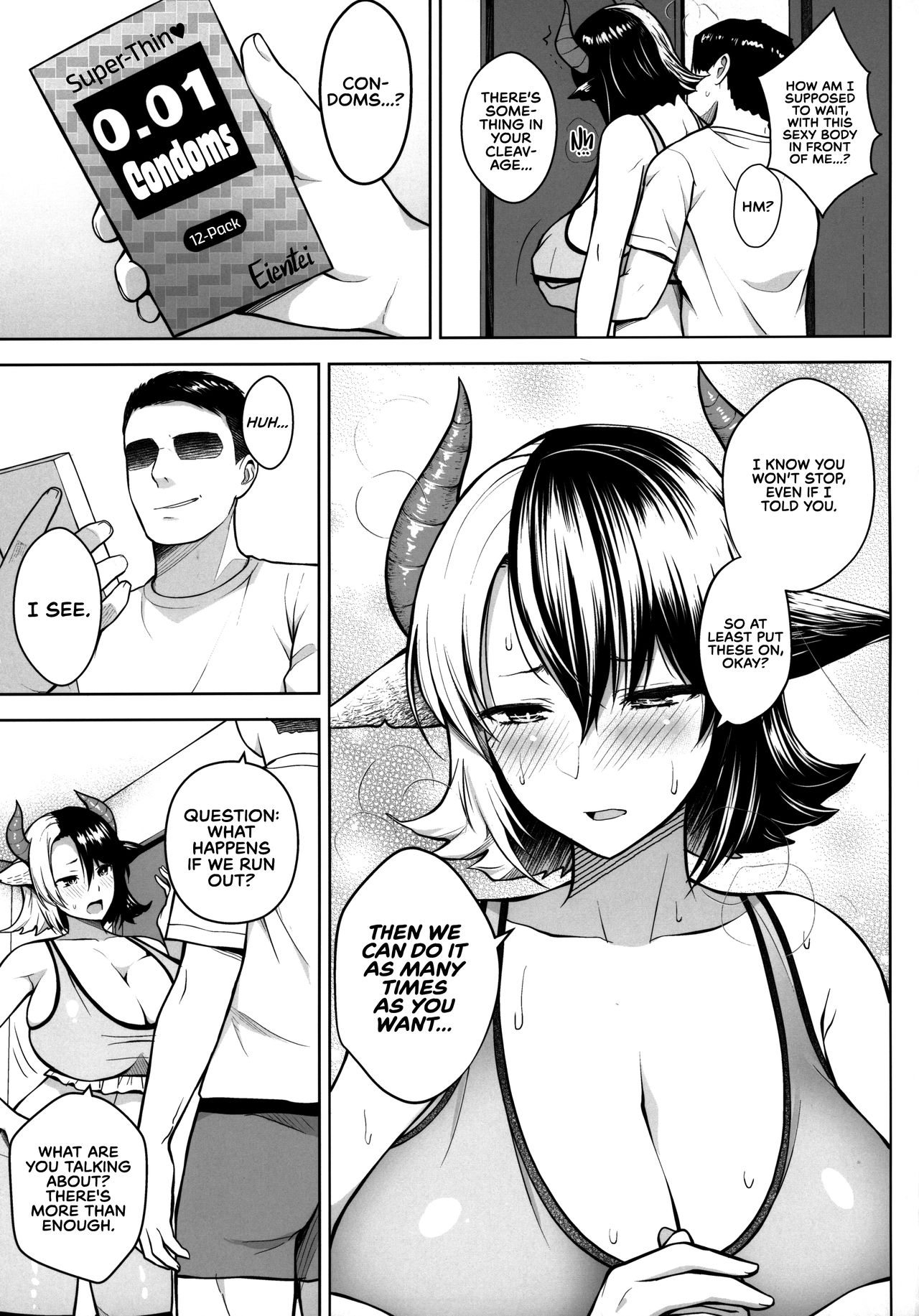[Circle Eden (ヂイスケ)] 奥さんのおっぱいがデカすぎるのが悪い!2 (東方Project) [英訳]