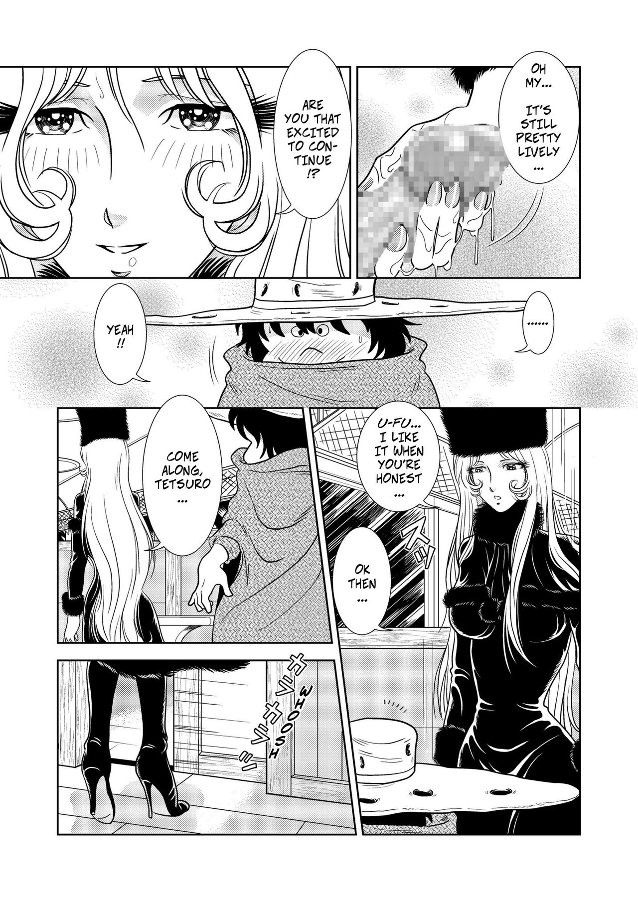 [かぐや姫] MaetelStory 2 (銀河鉄道999) [英訳]
