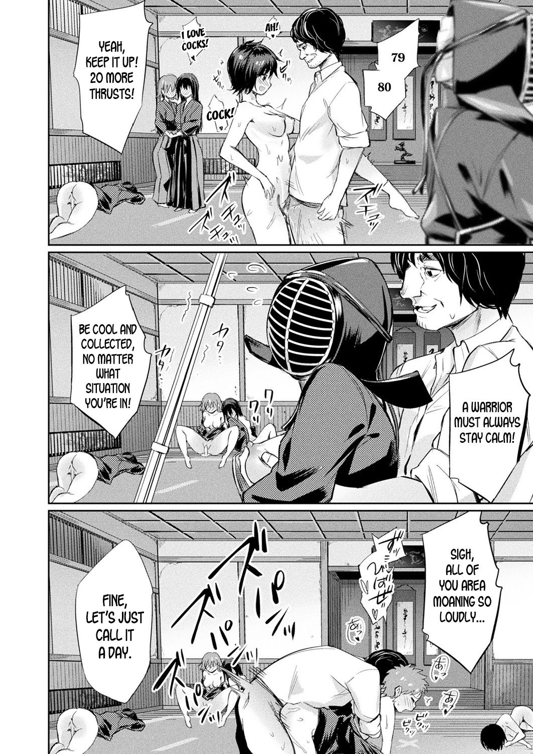 [yasu] 催眠学性指導～天草なおの場合～ 前編 (コミックアンリアル 2019年10月号 Vol.81) [英訳] [DL版]