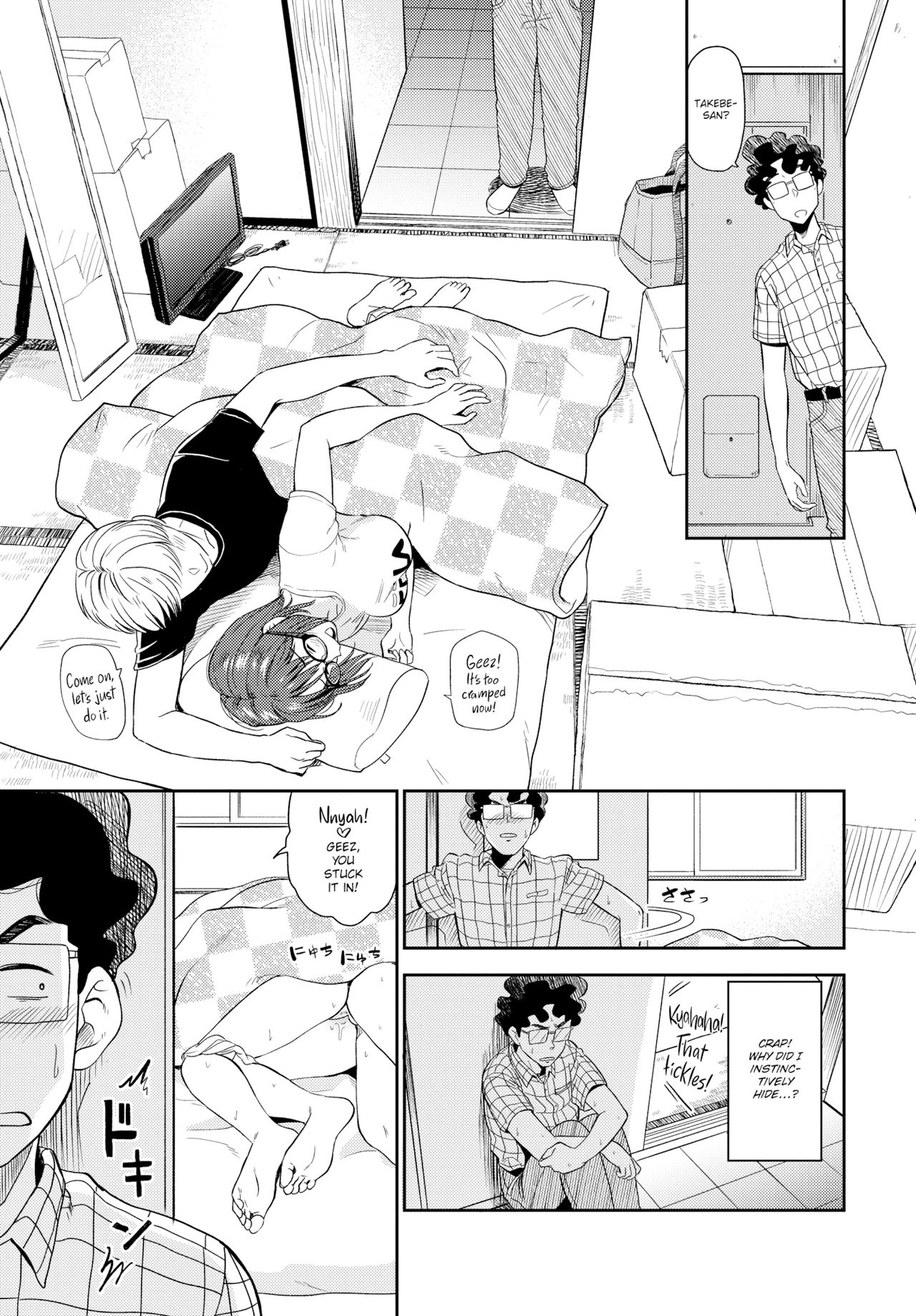 [鉢本] 性欲群青 [DL版]