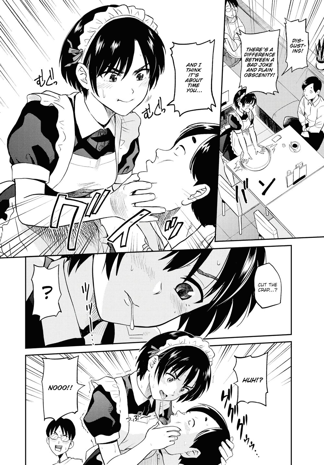 [鉢本] 性欲群青 [DL版]