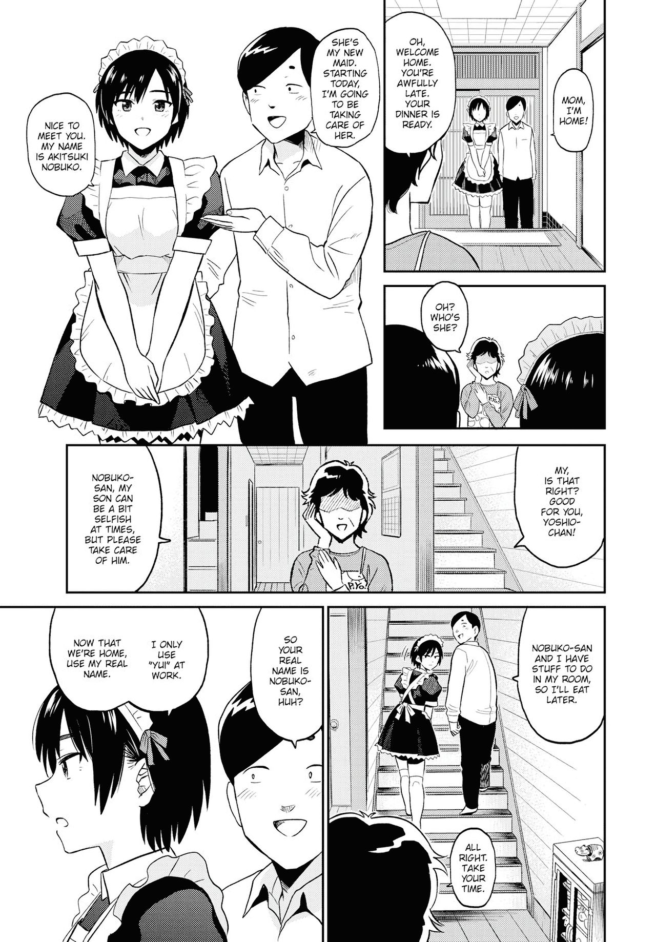 [鉢本] 性欲群青 [DL版]