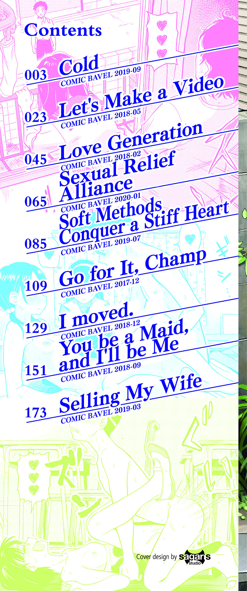 [鉢本] 性欲群青 [DL版]