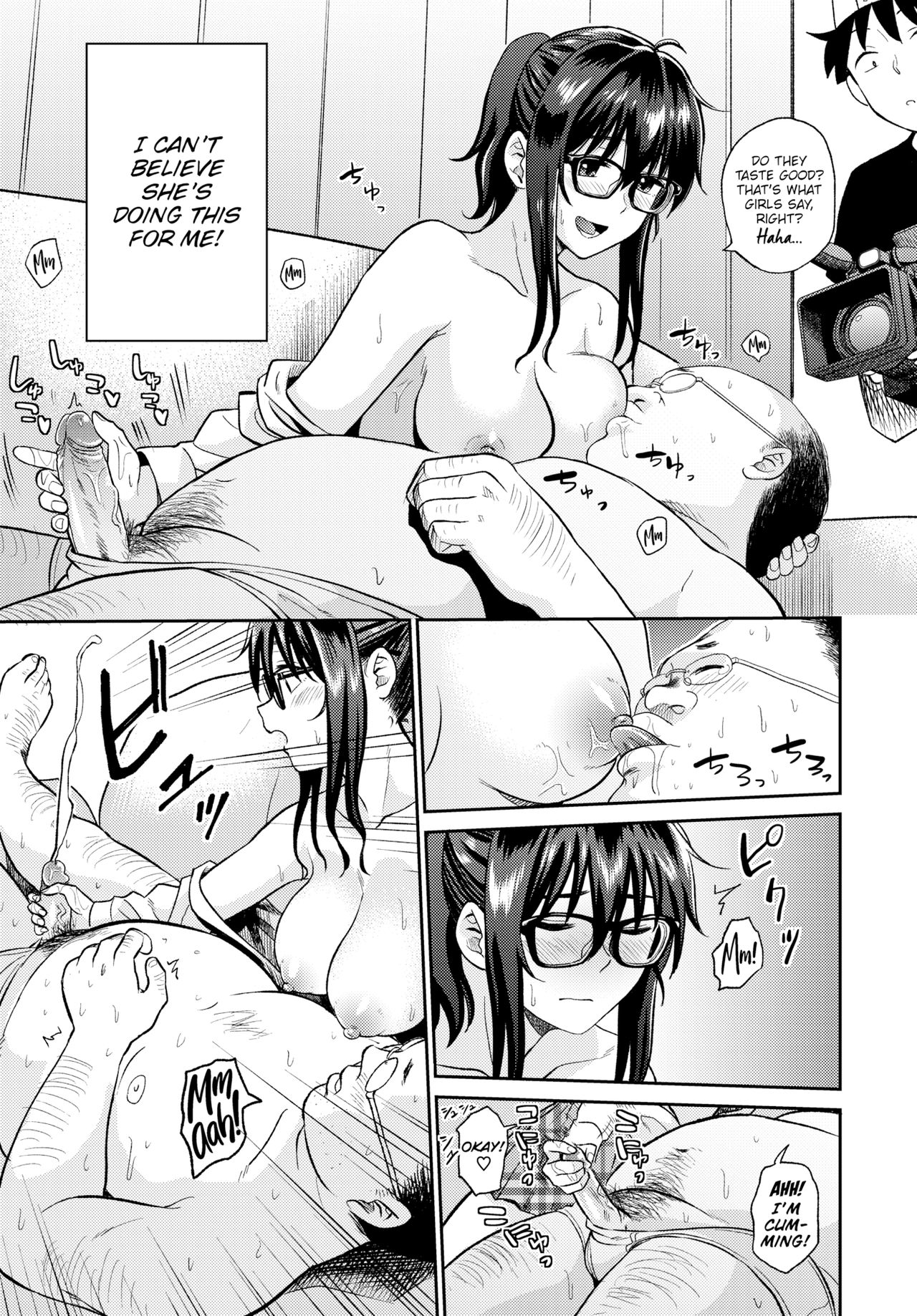 [鉢本] 性欲群青 [DL版]