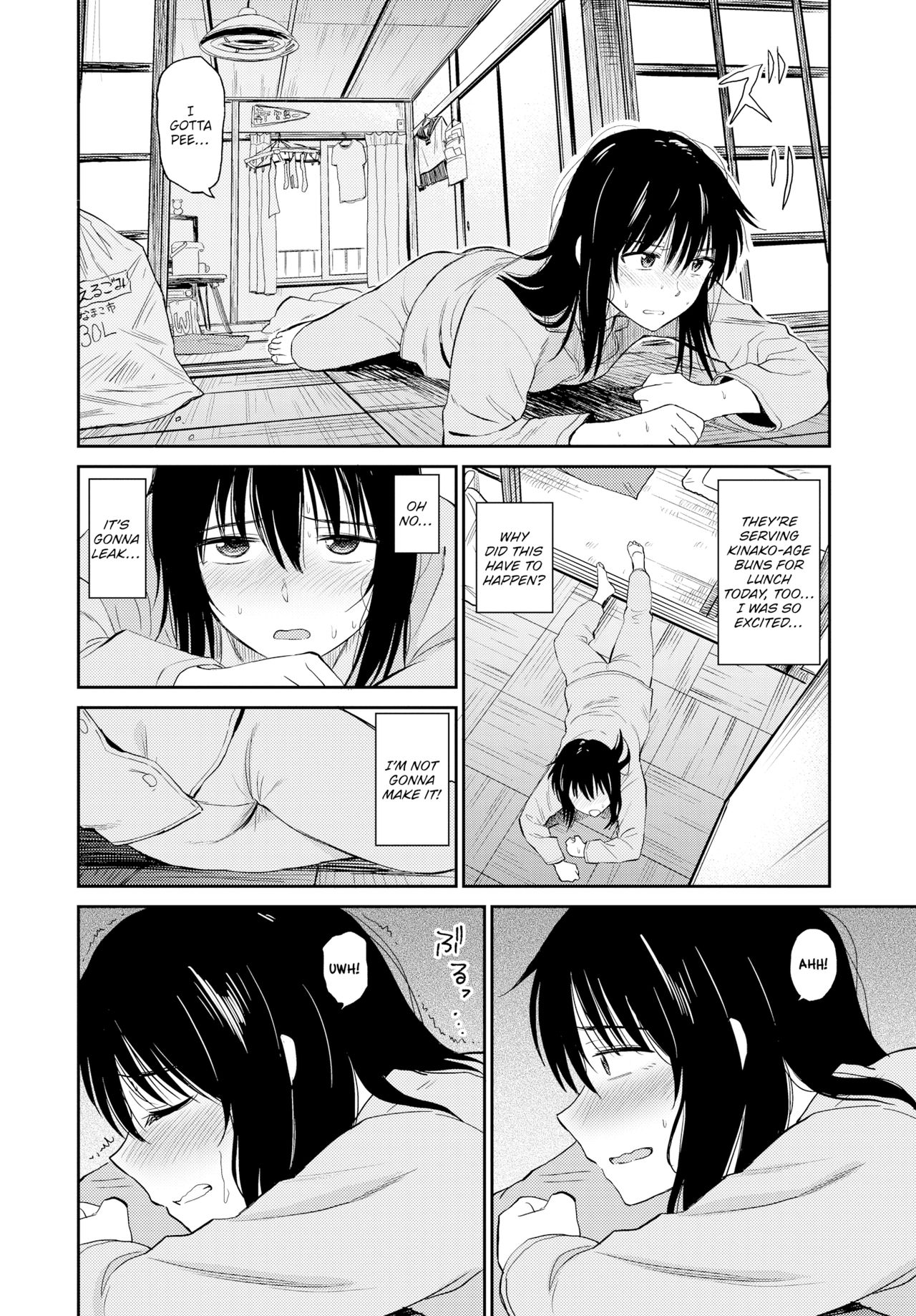 [鉢本] 性欲群青 [DL版]