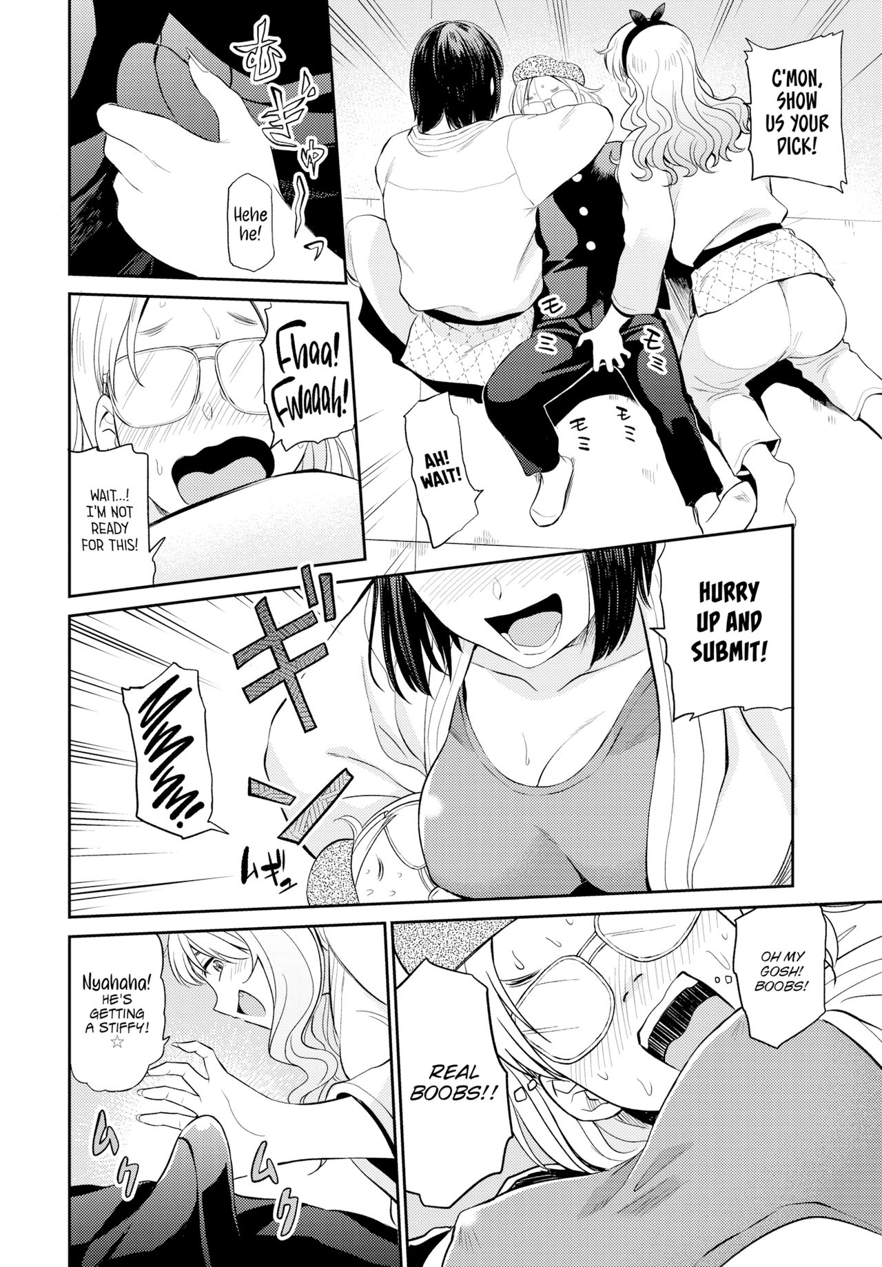 [鉢本] 性欲群青 [DL版]