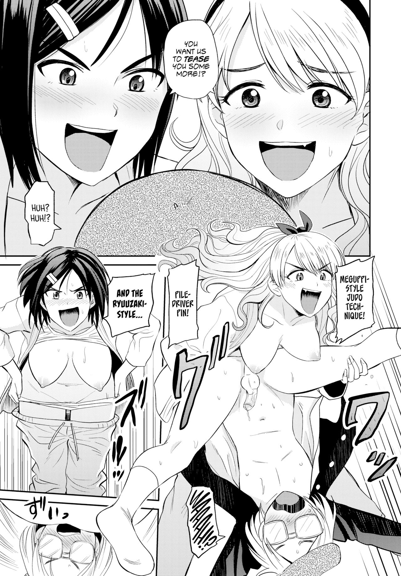 [鉢本] 性欲群青 [DL版]