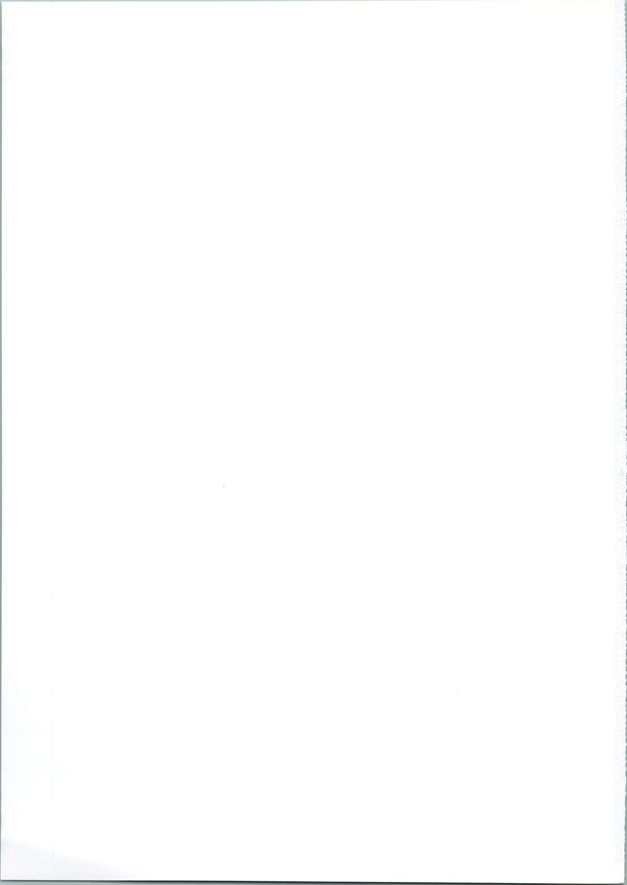 (SUPER25) [チョコレートマカロン (芳澤ばにら)] Monopole (黒執事)