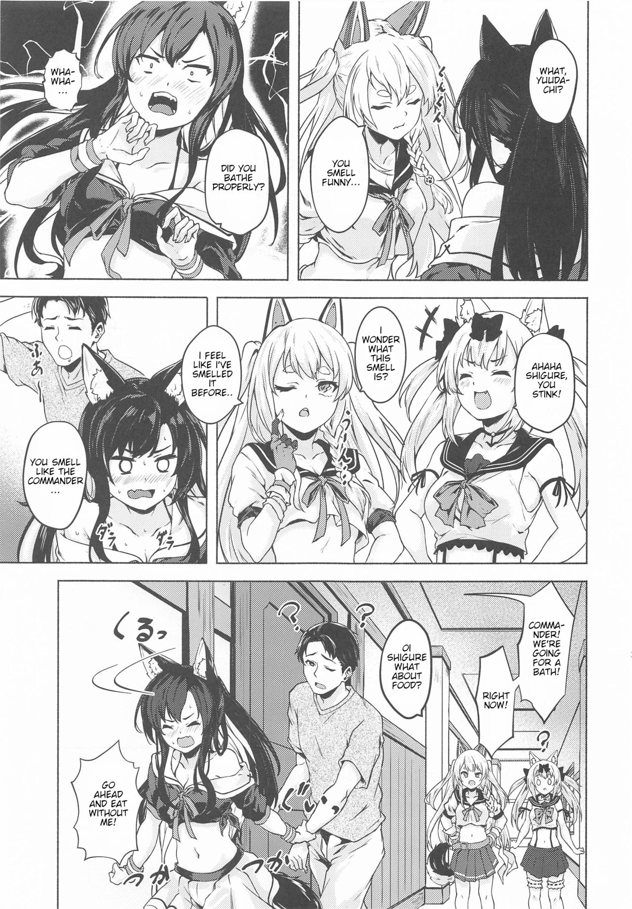 (AC2) [越前奉行所 (荒巻越前)] バカ指揮官のお世話 (アズールレーン) [英訳]