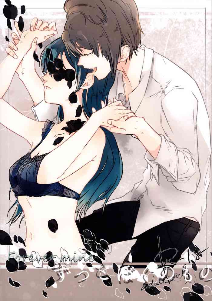 (C93) [Blue soaproot (M2ya)] ずっとぼくのもの (ラブライブ!) [中国翻訳]